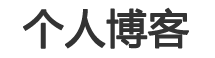 米泉市娱乐网